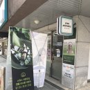 서초대로23길 31 이미지