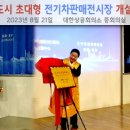 구상모터스 이미지