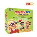 피노키오문구