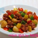 엄마최고 이미지