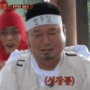 골든까페