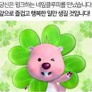 휘트니스 오름 네이버블로그