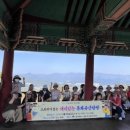 침산공원 이미지