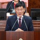 제천시의회 이미지