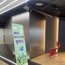 마이스케치 이미지