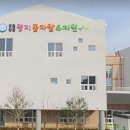 명지유치원(단설) 이미지