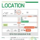 휴통재활의학과의원 이미지