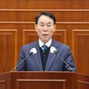 구례군의회 이미지