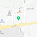 영천동 영천동주민센터 앞 이미지