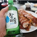 여신족발 이미지