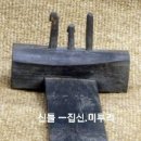 동광장주유소 이미지