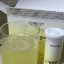 레몬비 | 비너톡 후기, 물에 타서마시는 발포다이어트, 비너톡 레몬맛 베리굿