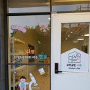 플레이 사이언스 이미지