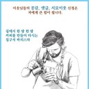 하기리커피