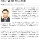 매일관광(주) 이미지