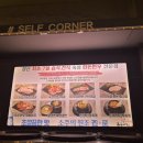 돈우애 네이버블로그