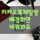 이레텔레콤 이미지