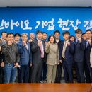농림바이오 이미지