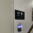 뽀얀세신샵 이미지