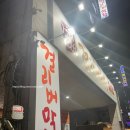 동대구경북약국 | [경북/대구] 금요일 퇴근 후 ktx 타고 대구 2박3일 여행한 chill couple