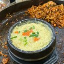 599닭갈비