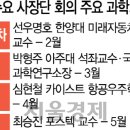 인도 인문 강연 이미지