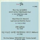 진교청소년문화의집 이미지