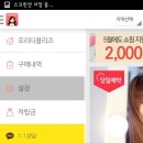 프리티헤어 이미지