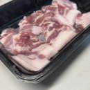 주식회사 고기마을