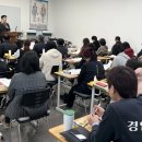 인천요양보호사교육원 이미지