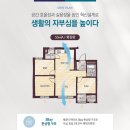 부천-괴안-2 이미지