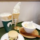 청라목장 이미지