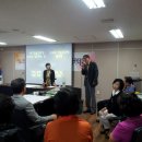 판교동 주민센터 이미지