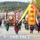 부여(백제)-10 이미지