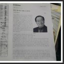 대흥종묘사 이미지