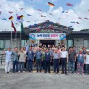 죽산경로당 이미지