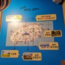 노형동근고기 | [경산 맛집] 경산 신대부적 직접 구워주는 제주산 생고기_ 노형동근고기