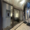 대맥프라자 | 부천상동카페 카페 달내음 우드 감성에서 즐긴 크레페와 에이드 후기