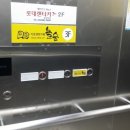 세연빌딩 이미지