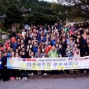 시목스테이 네이버블로그