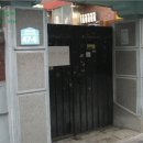 겸재로15길 네이버블로그