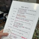 경남 밀양표충오토캠핑장 참나리8 벚꽃캠핑 후기