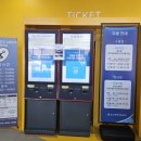 광교복합체육센터정문 | 광교 복합체육센터 빙상장 이용 후기｜요금, 주차, 이용시간 총정리