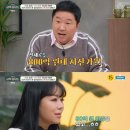 정숙미용실 이미지