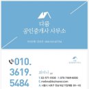 말죽거리근린공원 화장실 이미지