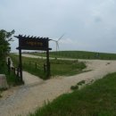 대관령마루길 이미지