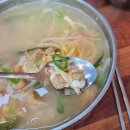 포천돌담칼국수