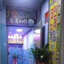 보이스 싱어 코인 노래연습장 이미지