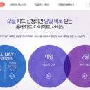 365모바일 - 해운대구 아랫반송로21번길 14 | 365모바일
