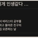 안골순대